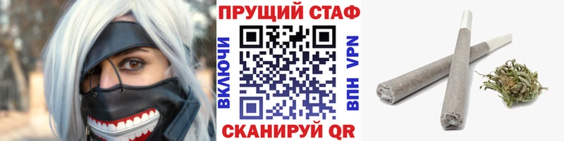  COCAIN Дубна