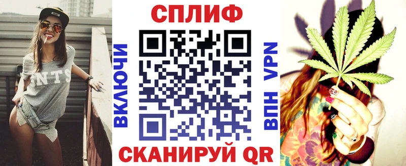 Купить закладку Бошки Шишки Меф мяу мяу Метадон A-PVP Гашиш Кокаин Галлюциногенные грибы Дубна