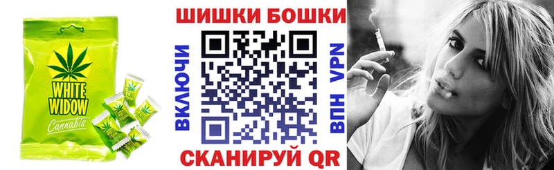 Купить где Дубна Еда ТГК марихуана