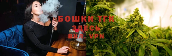 кокаин Балахна