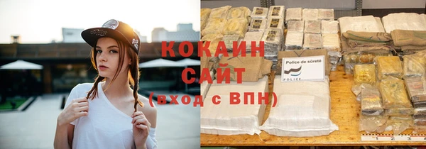 mix Беломорск