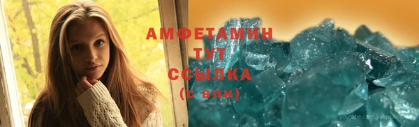mix Беломорск