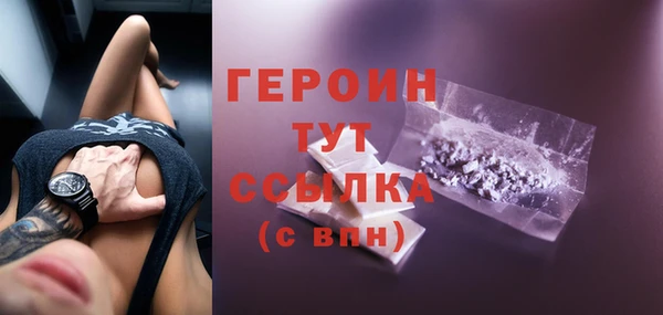 mix Беломорск