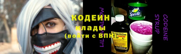 COCAINE Белокуриха