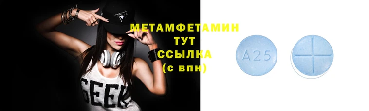 mix Беломорск