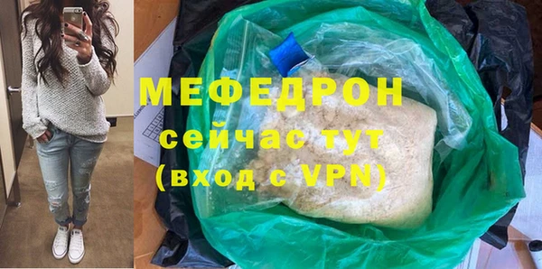 ГАЛЛЮЦИНОГЕННЫЕ ГРИБЫ Балабаново