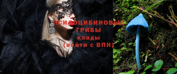 мет Белоозёрский