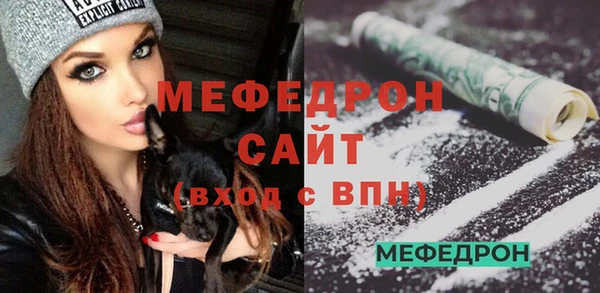 ГАЛЛЮЦИНОГЕННЫЕ ГРИБЫ Балабаново