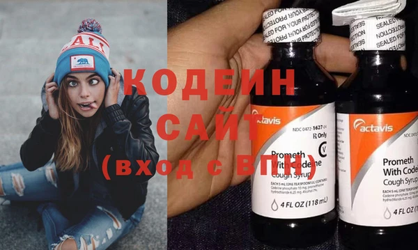 ГАЛЛЮЦИНОГЕННЫЕ ГРИБЫ Балабаново