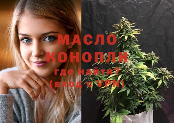 mix Беломорск