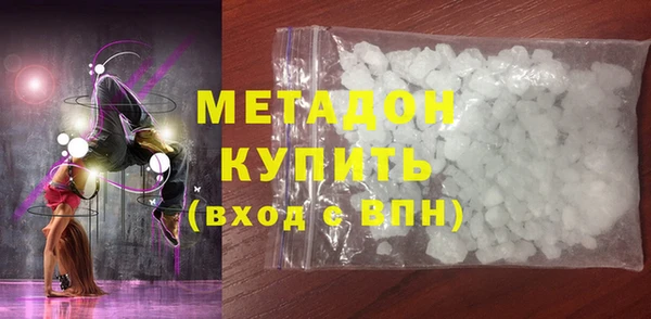 мет Белоозёрский